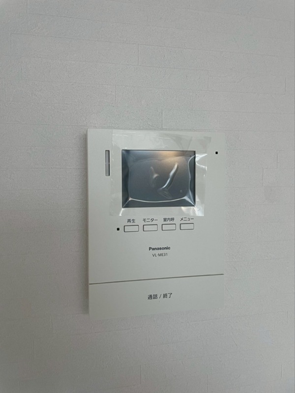 Sona coco（ソナ　ココ） その他1