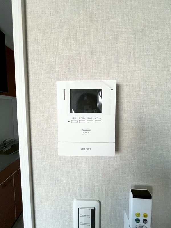 Sona coco（ソナ　ココ） その他2