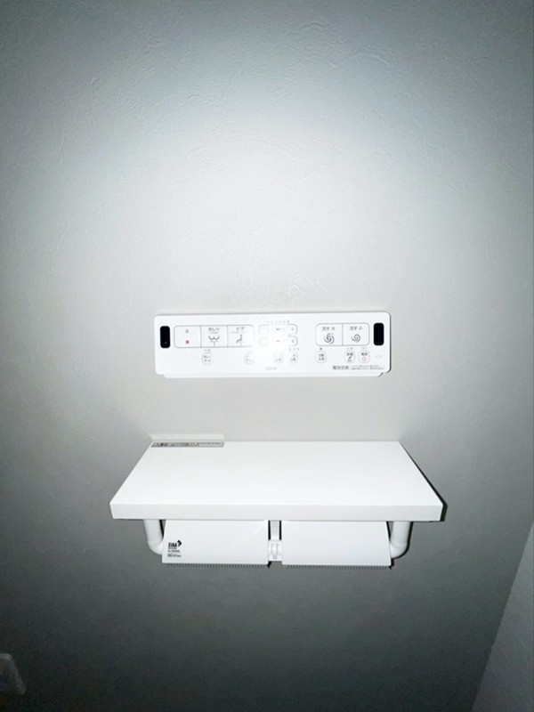 Sona coco（ソナ　ココ） その他6