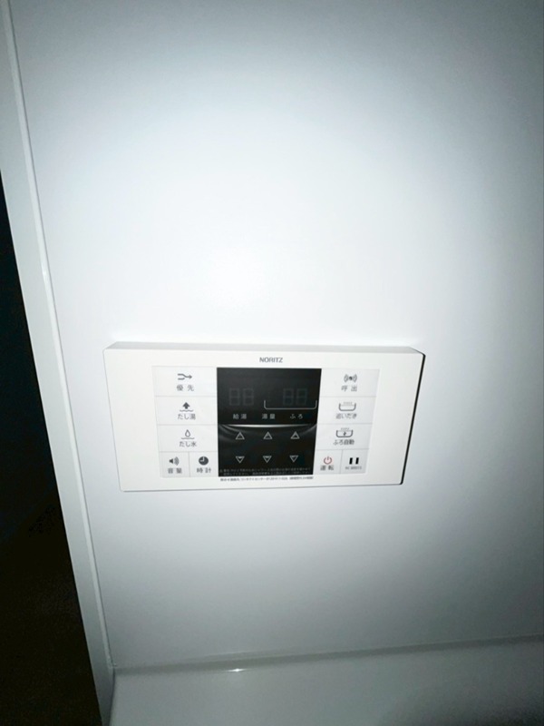 Sona coco（ソナ　ココ） その他5