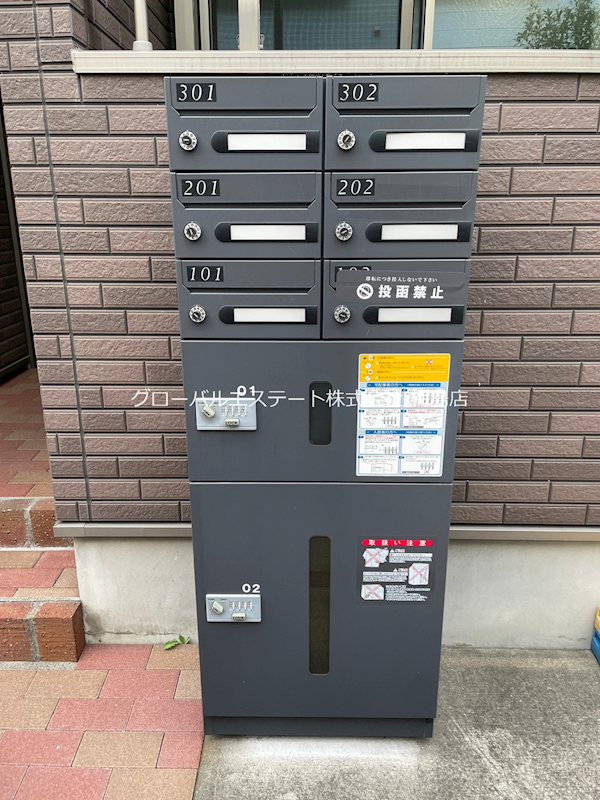 ヴィラ・コンフォールⅢ その他7