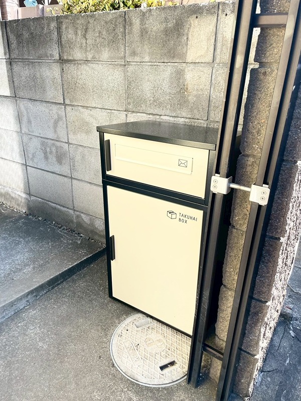 西伊興貸家 その他1