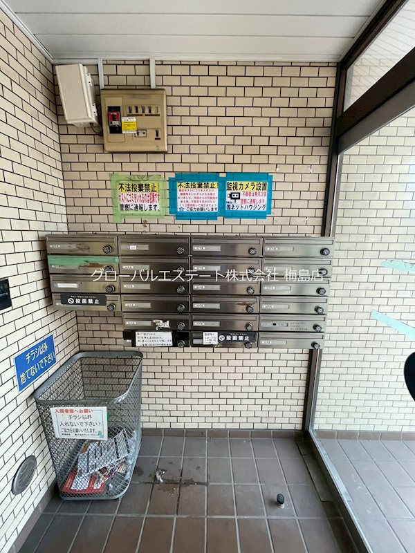 ネット第82  その他1