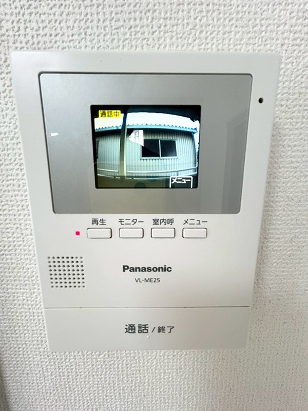 ホワイトパレスフジ  その他2