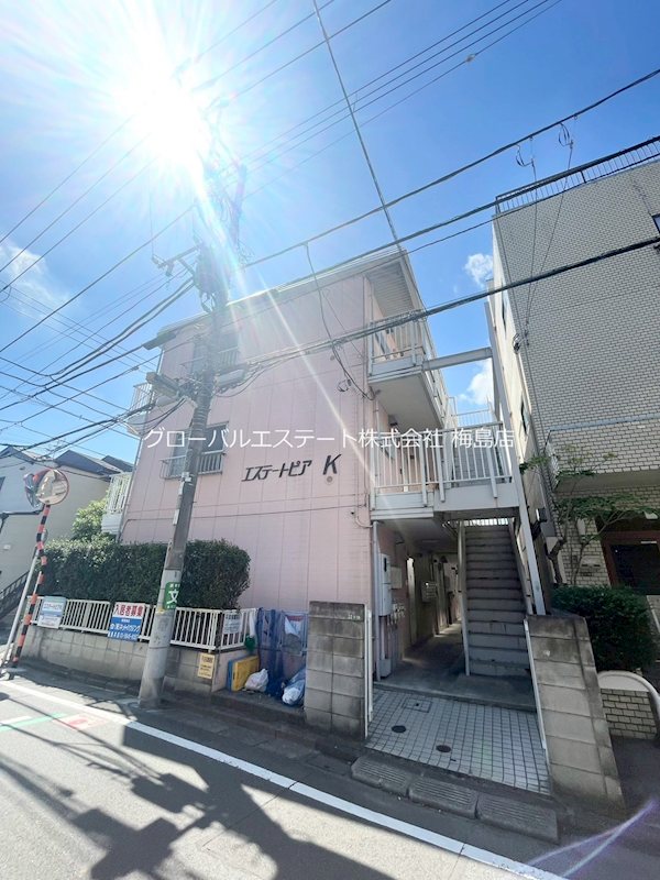 エステートピアK  その他1