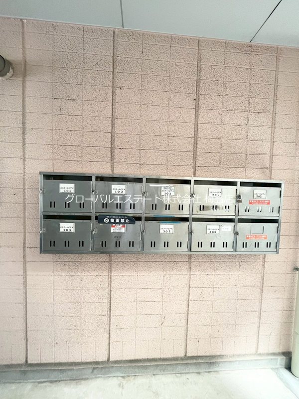 エステートピアK  その他2