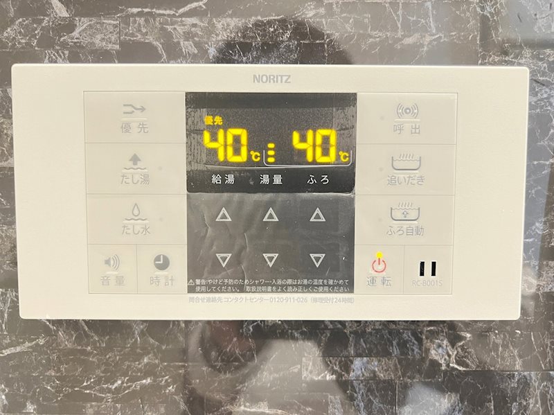 GLP東尾久 その他7