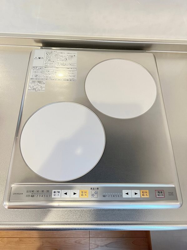 GLP東尾久 その他15