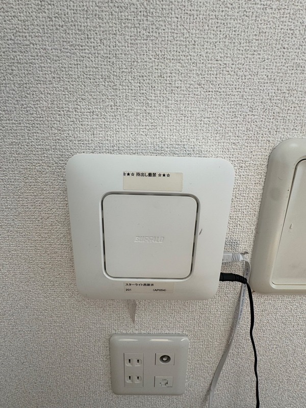 スターライト西新井 その他2