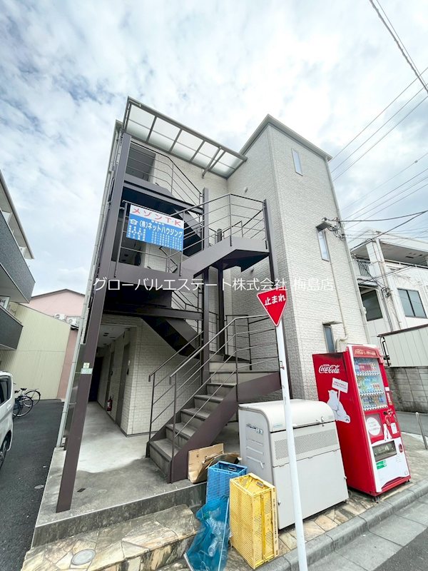 メゾンT・K  その他1