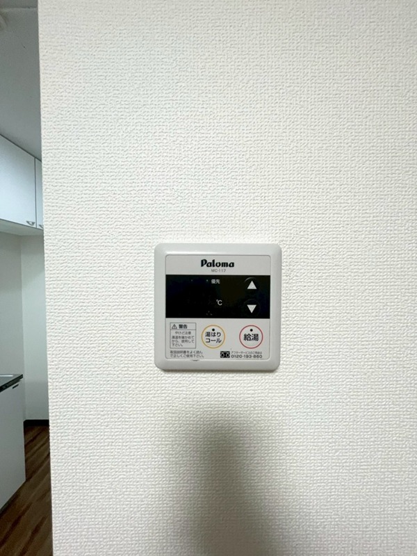 相澤ビル  その他5