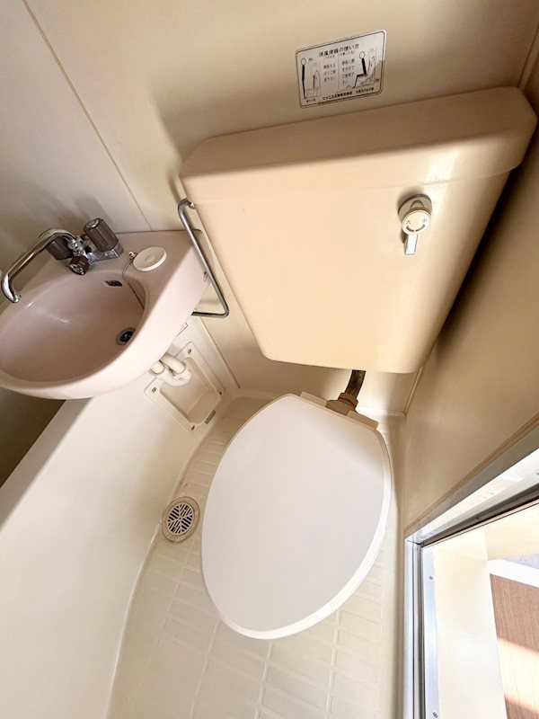 パレスコーリューB棟 その他5