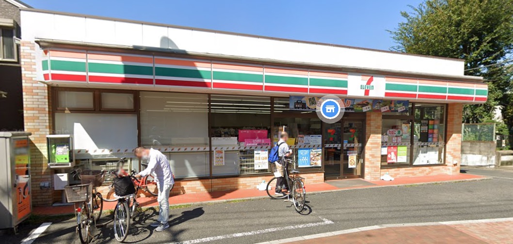 メゾン中台  周辺画像4