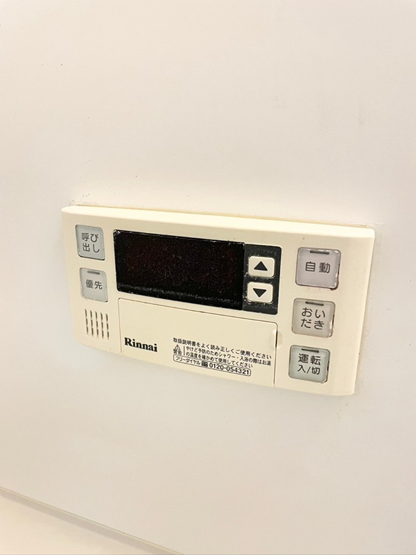 リッツハウス北千住 その他3