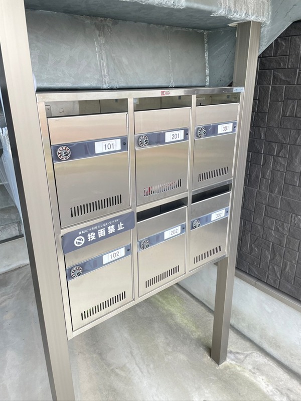 リッツハウス北千住 その他10