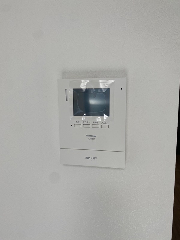 ラピスラズリ南鳩ヶ谷 その他2