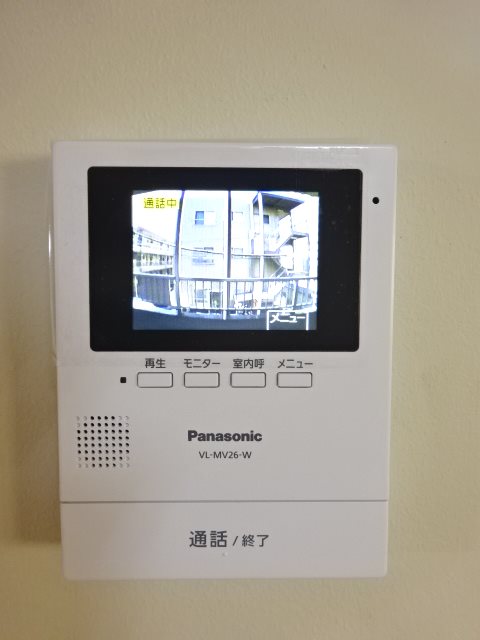 パールマンション その他2