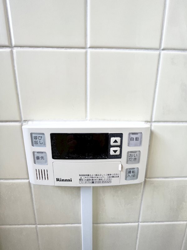 鴨下マンション   その他8