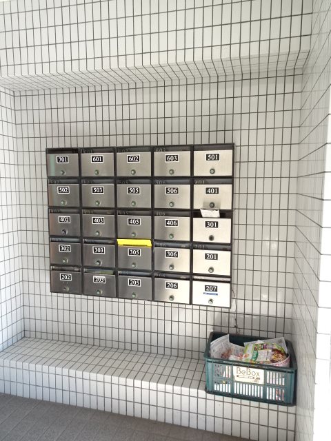 パークヒル舎人  その他1