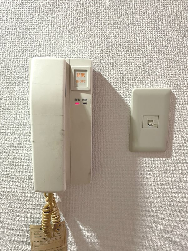 パークヒル舎人  その他3