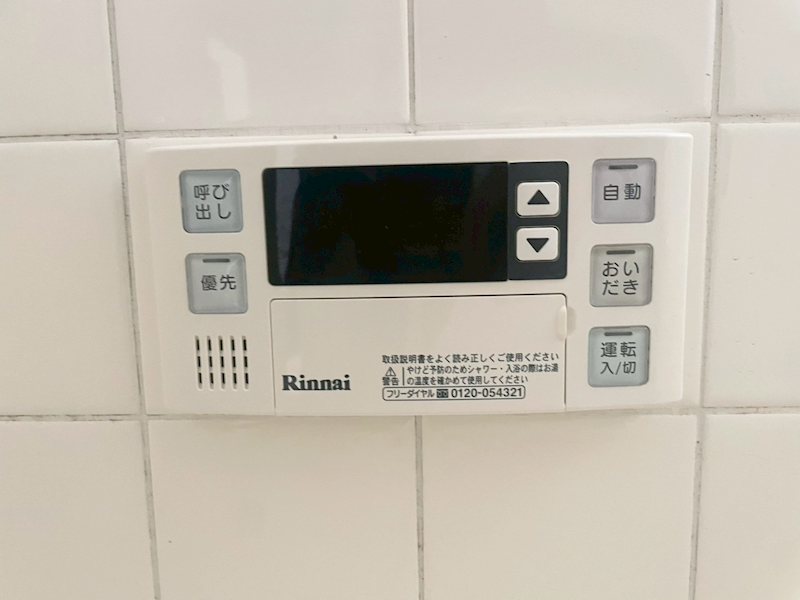 鈴木荘 その他3