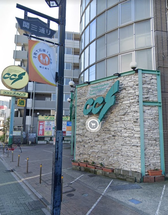 G.FlapⅡ(ジーフラップ２) 周辺画像2