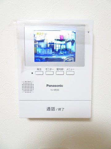 メゾンドアーブレ北千住Ⅱ その他4