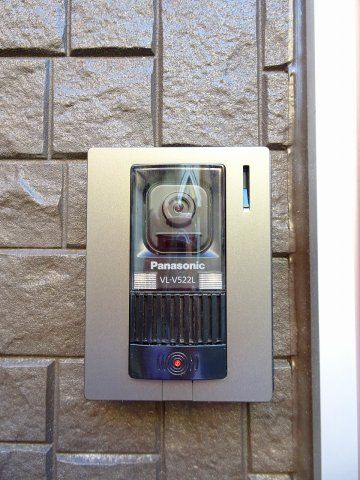 メゾンドアーブレ北千住Ⅱ その他10