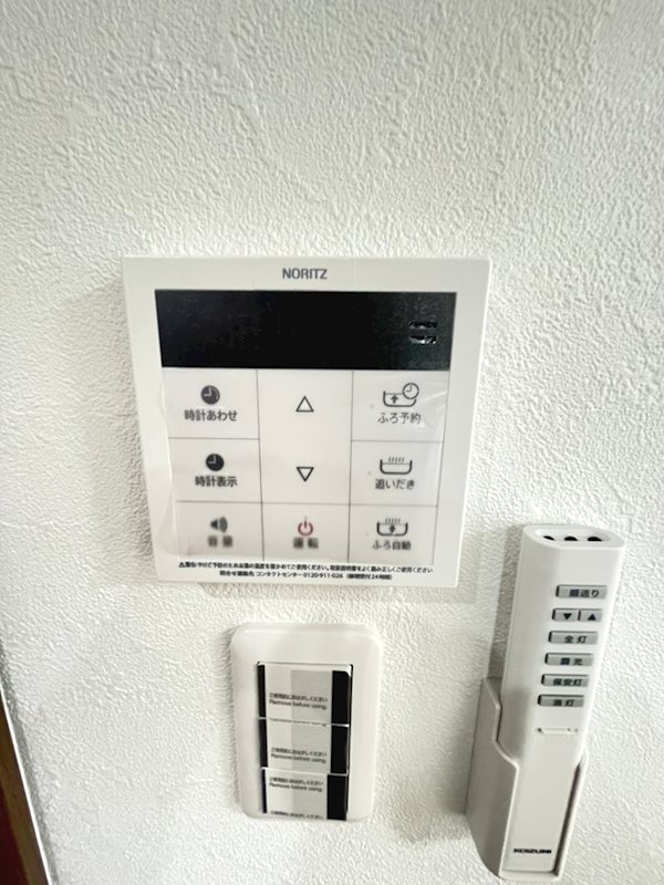 G.FlapⅧ その他7