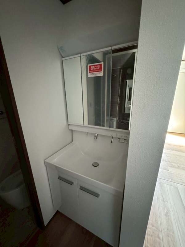 FIORE三郷中央 その他9