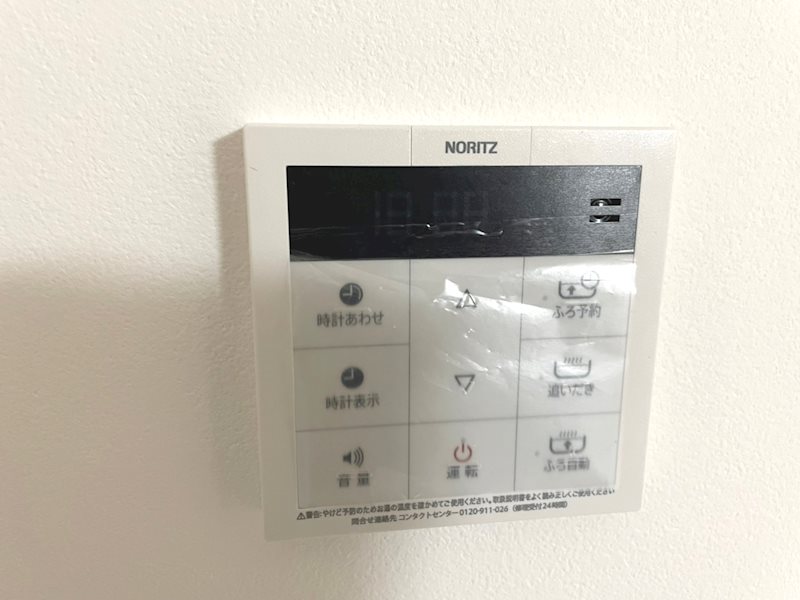 カスケード    その他6