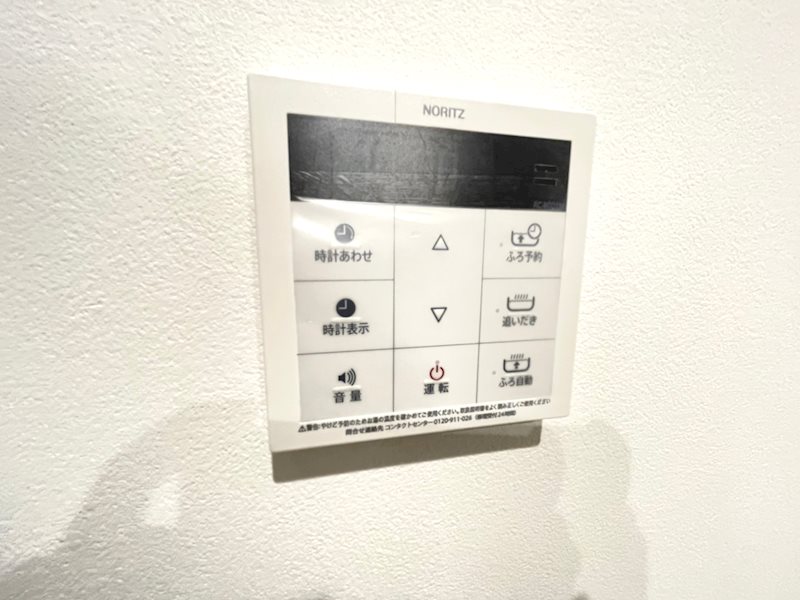 カスケード    その他1