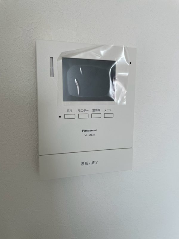 アルバート その他1