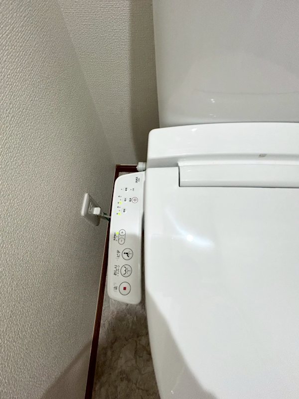 アルバート その他9