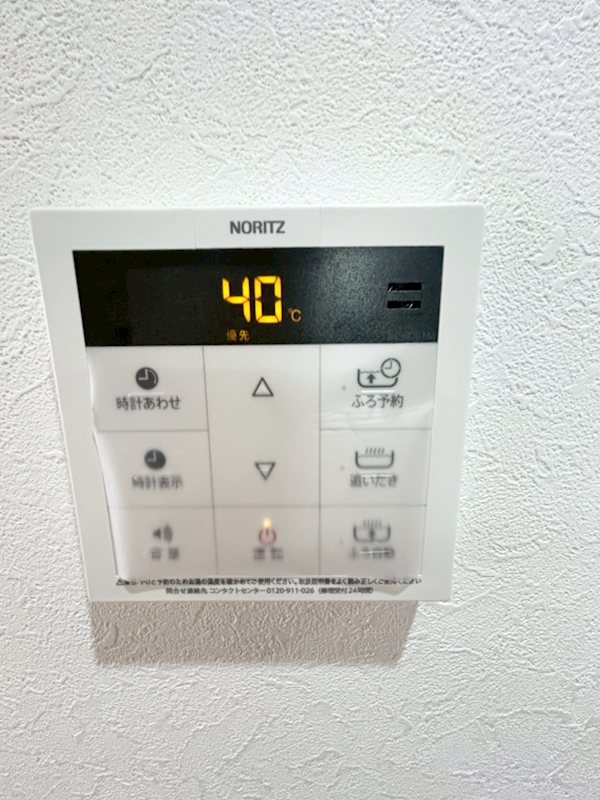 アルバート その他10