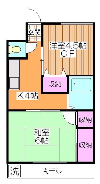 サンハイム瀬田 間取り
