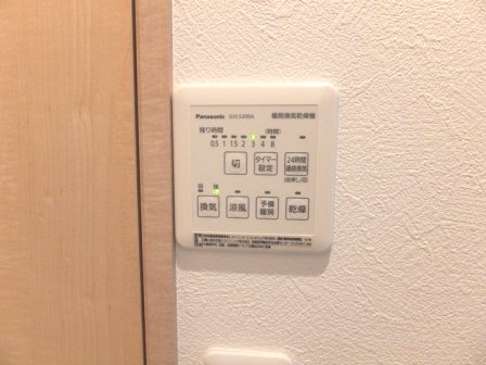 ネット第86  その他1