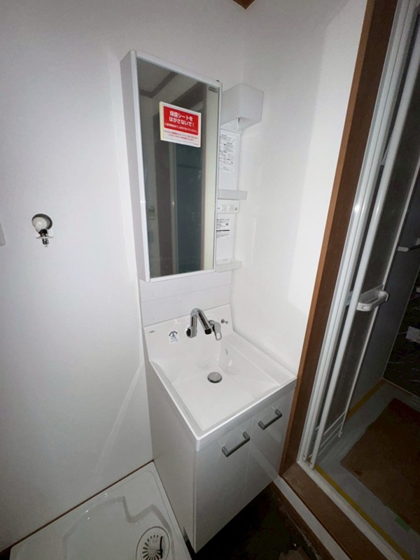 ヴィラ新井宿 その他2