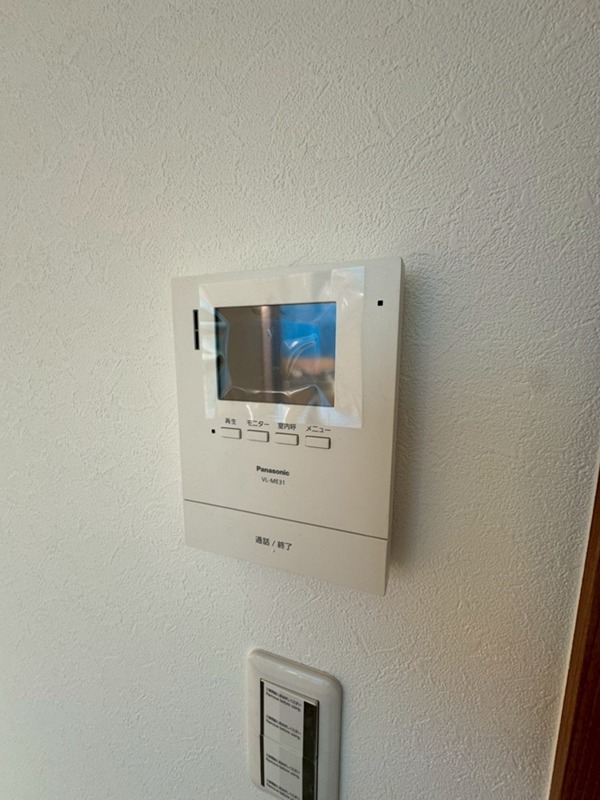 ヴィラ新井宿 その他4