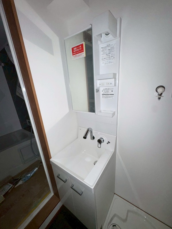 ヴィラ新井宿 その他2