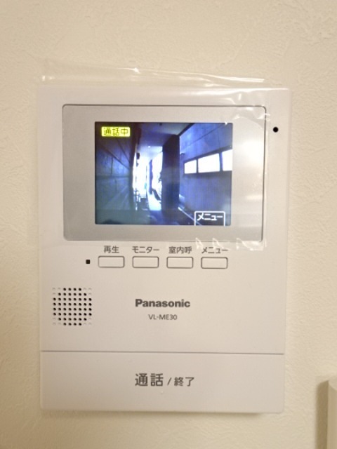 COZY千代田  その他7