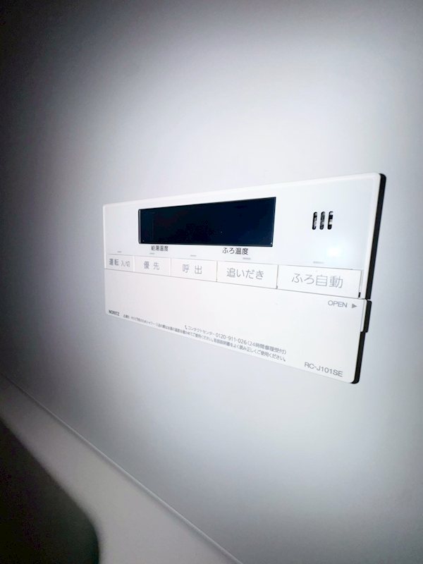 寿コーポ その他3