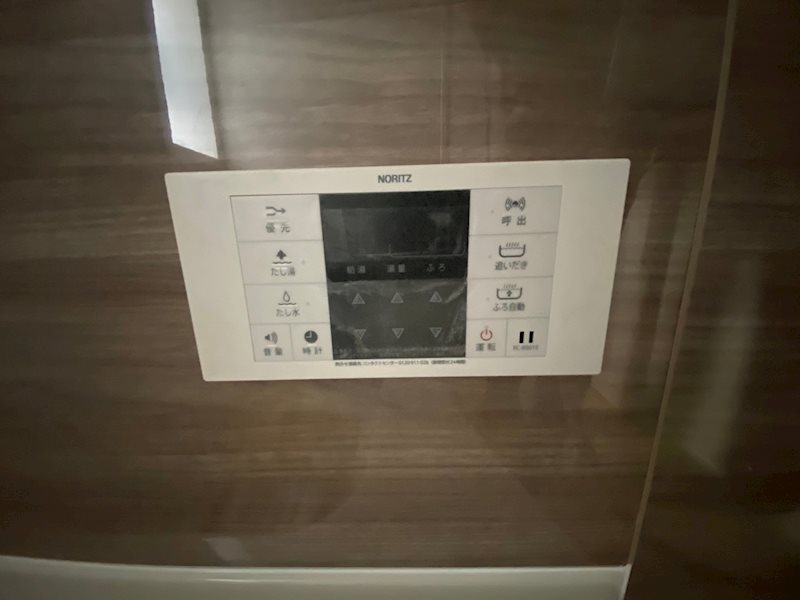 ツゥーセンナリ その他3