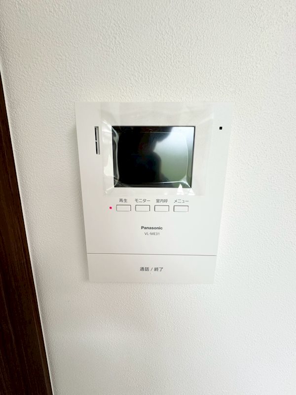 ヴィラ坂下町 その他2