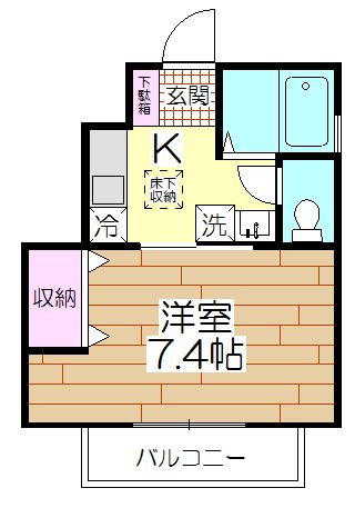 メゾン・ハラダ 間取り