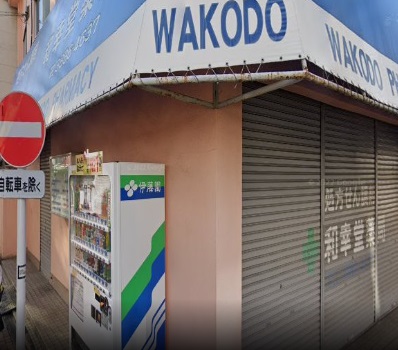 G.FlapⅡ(ジーフラップ２) 周辺画像1