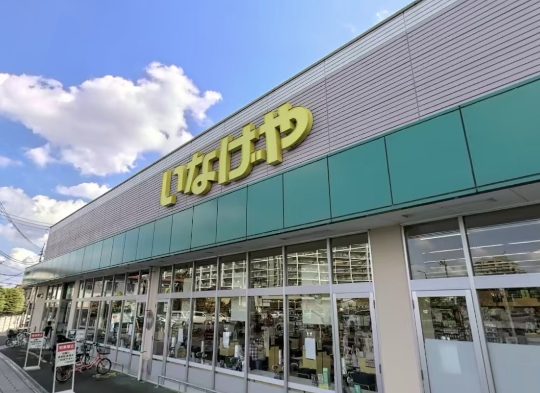 K.Flap(ケーフラップ) 周辺画像3