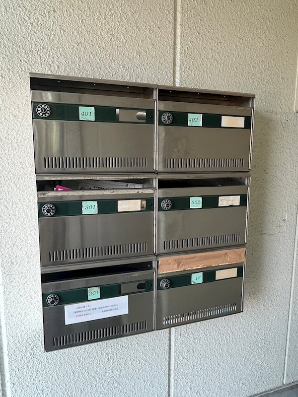 トウセイマンション その他3