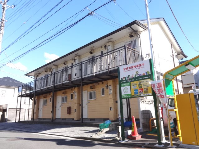 竹ノ塚ハイツ  外観