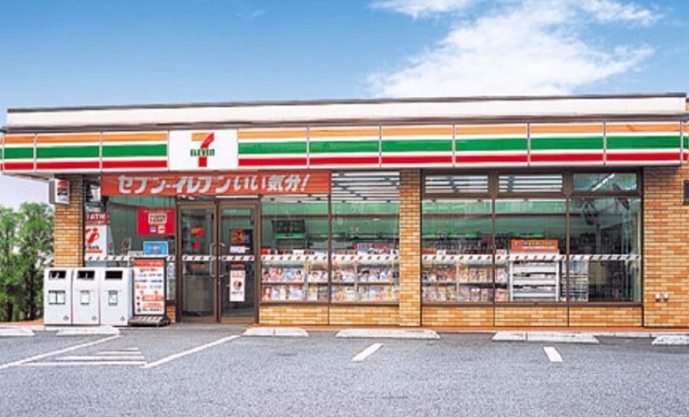 ワカミヤハイツ 周辺画像1